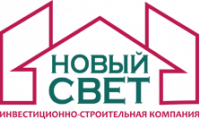 Новый Свет
