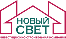 Новый Свет