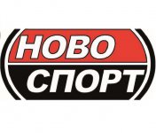 Новоспорт