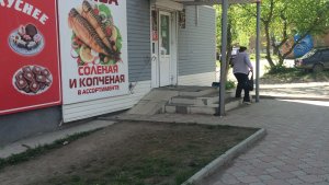 Ул Спартака Магазин