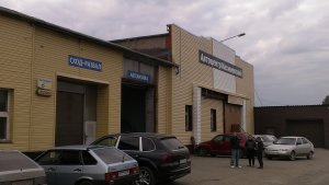 Магазин Уаз Мурманск