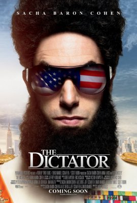 Диктатор