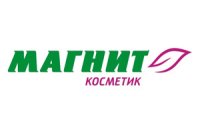 Магнит Косметик
