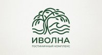 Иволна