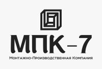 МПК-7