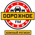 Дорожное радио